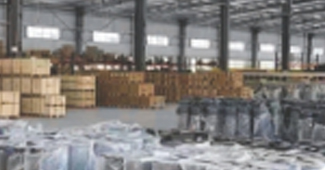 倉(cāng)儲(chǔ)中心